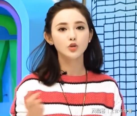 娱乐八卦爆料彭小苒,揭秘明星背后的故事  第1张