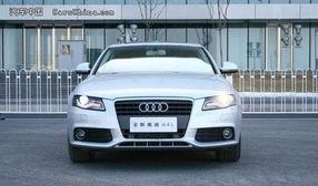 奥迪售后爆料视频下载安装,下载安装过程及注意事项  第1张