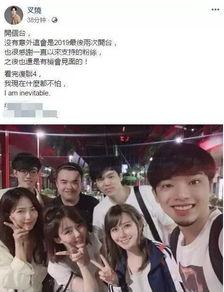 叉烧爆料视频,叉烧爆料视频深度解析  第1张